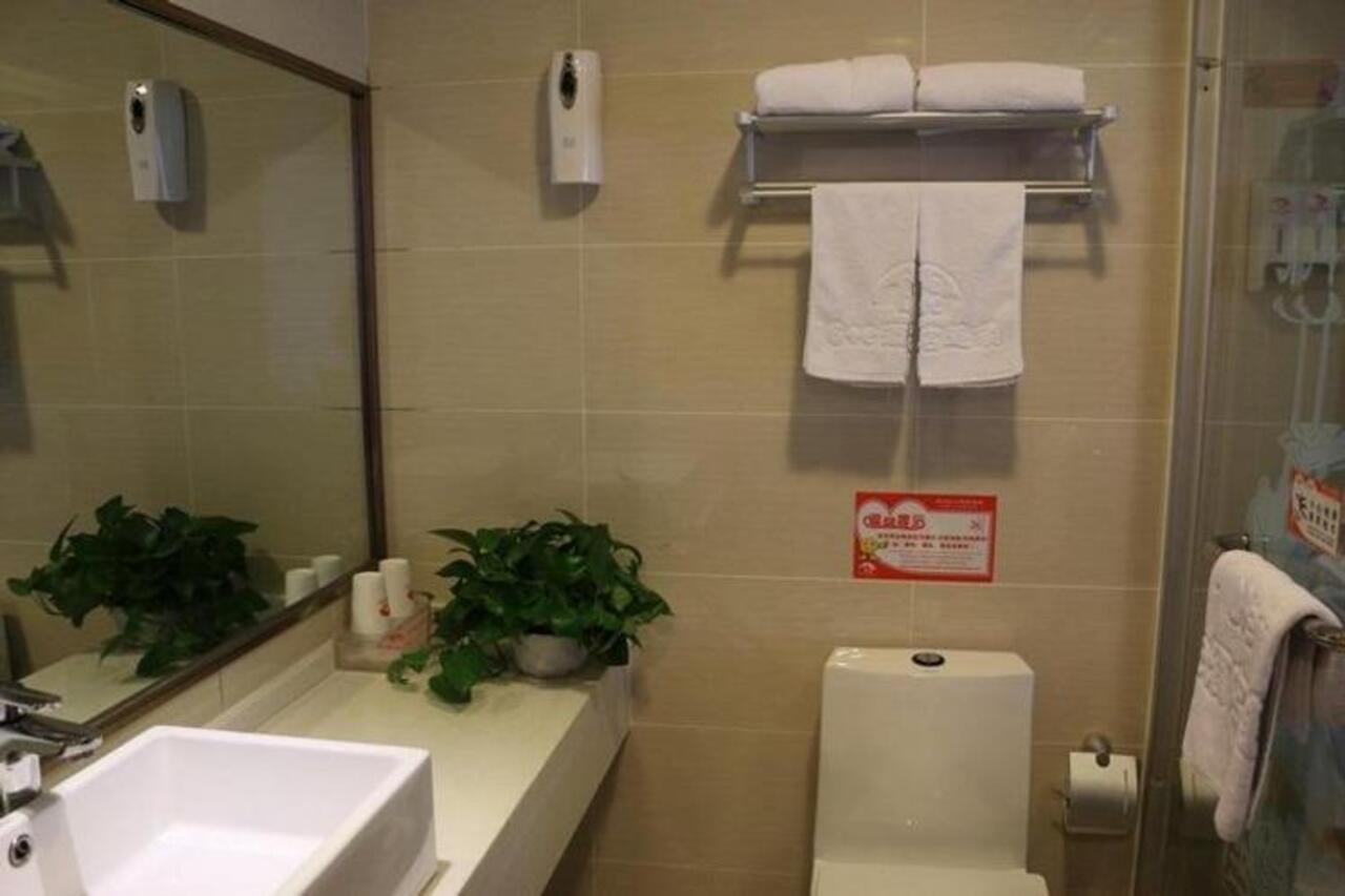 Shanghai Yiting 6+E Hotel - Lujiazui Zewnętrze zdjęcie