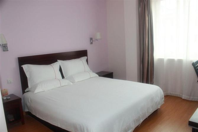Shanghai Yiting 6+E Hotel - Lujiazui Pokój zdjęcie
